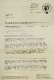 SDC11051.jpg